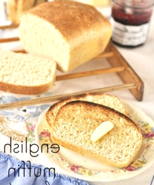 English Muffin Bread Recipe 22.